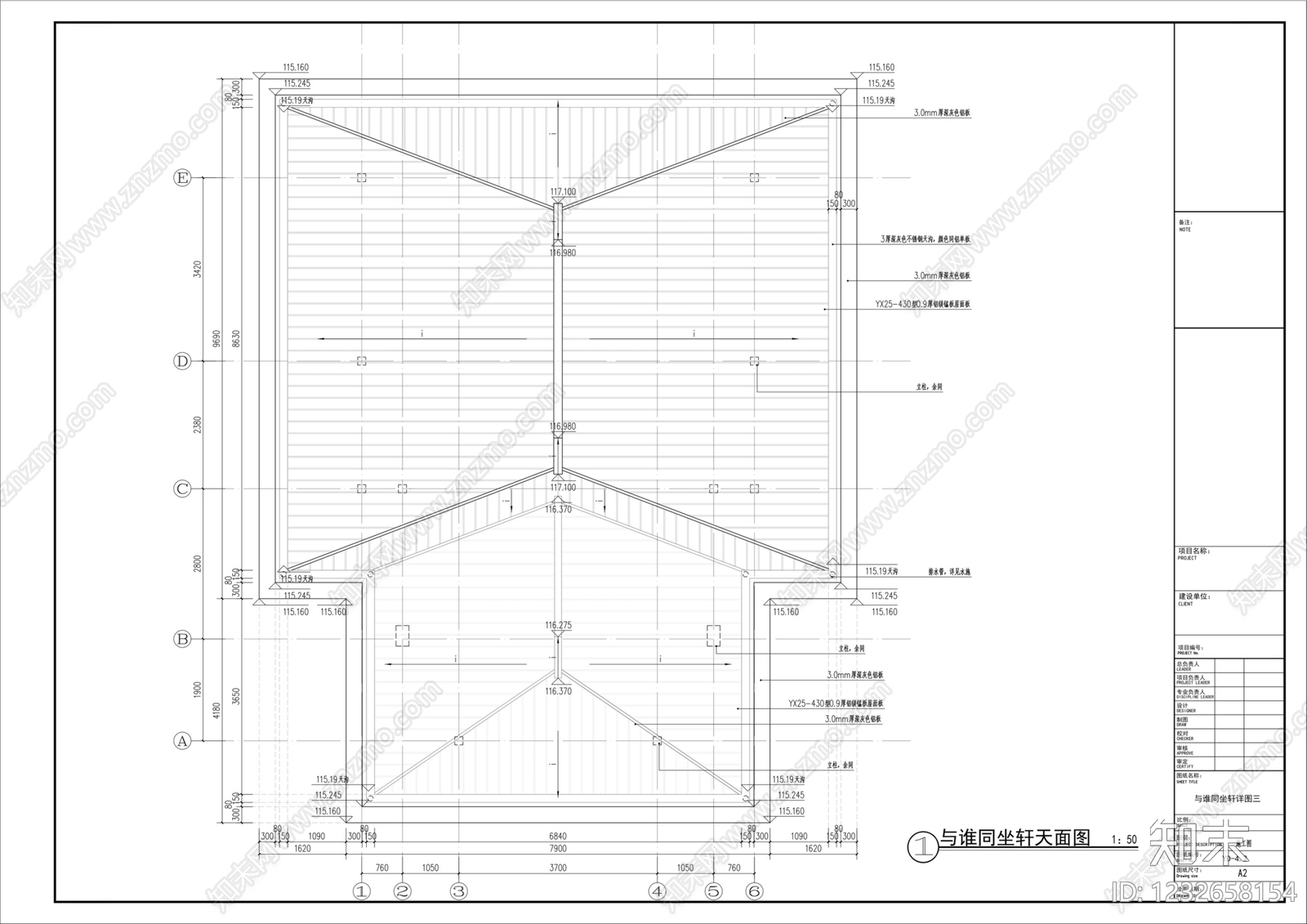 亭子cad施工图下载【ID:1232658154】