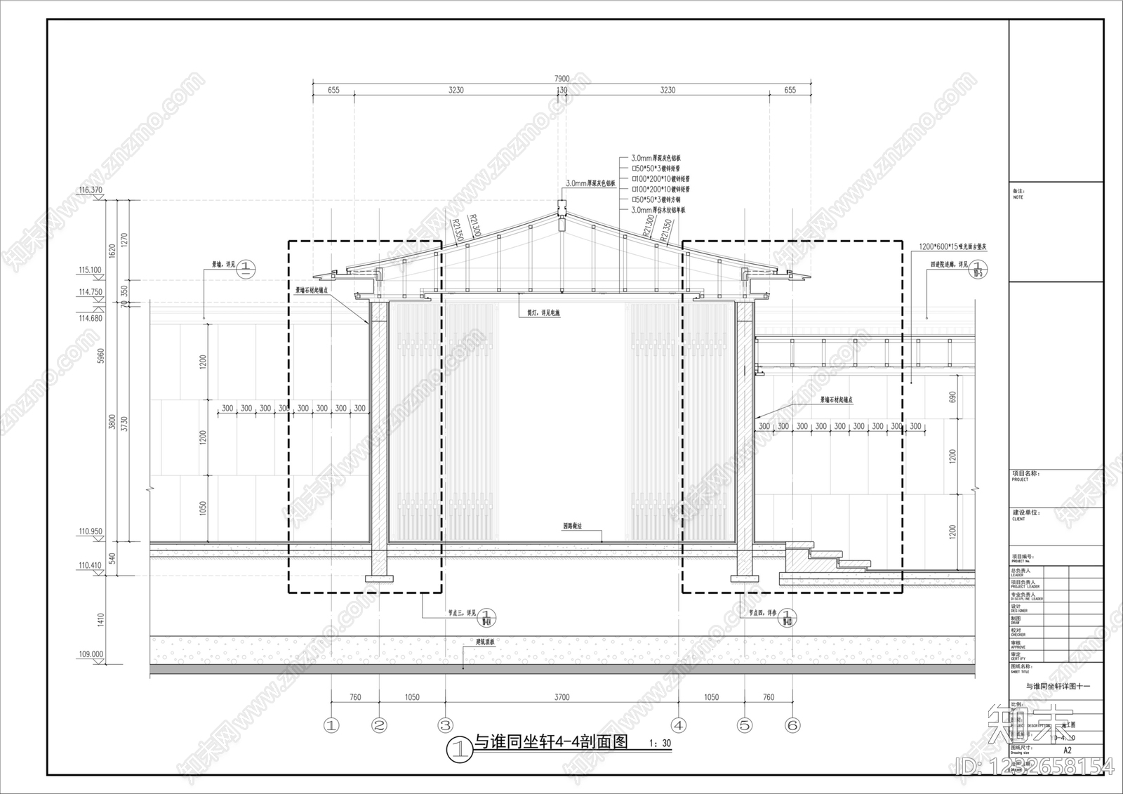 亭子cad施工图下载【ID:1232658154】