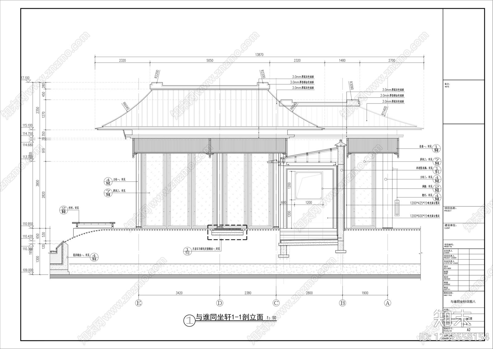 亭子cad施工图下载【ID:1232658154】