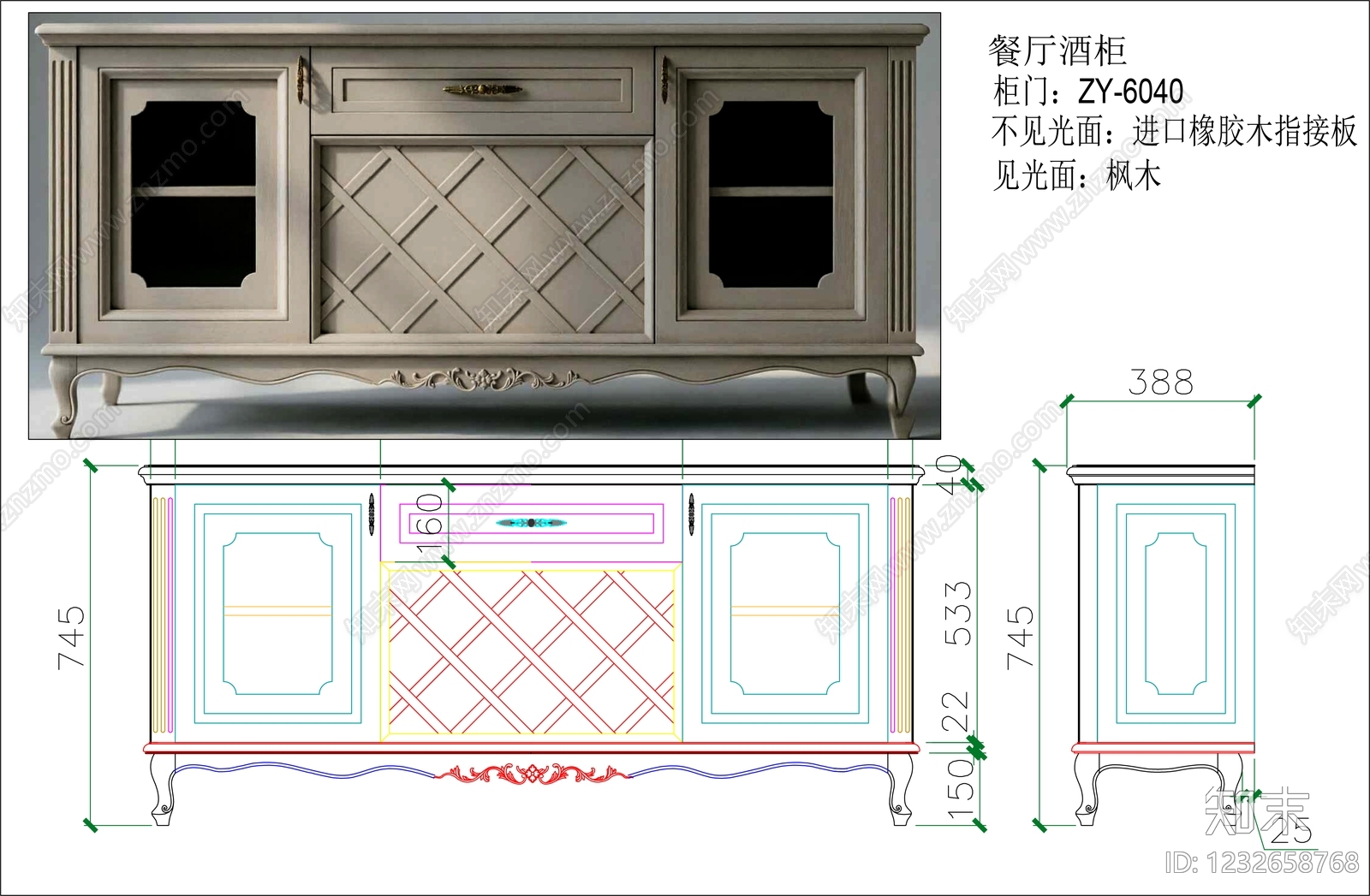 柜门CAD图纸