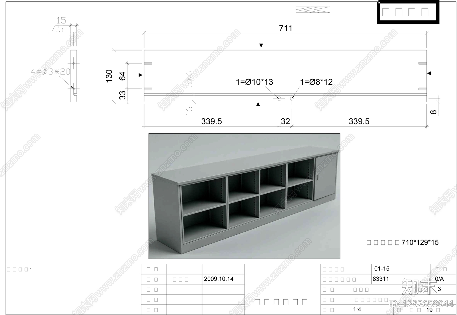 柜子cad施工图下载【ID:1232659044】