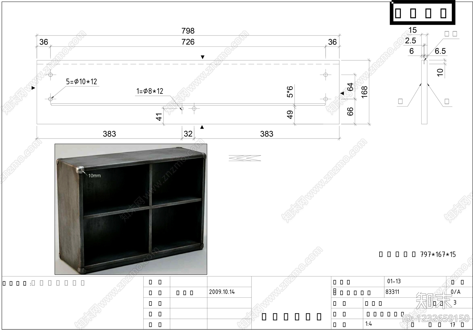 柜子cad施工图下载【ID:1232659150】