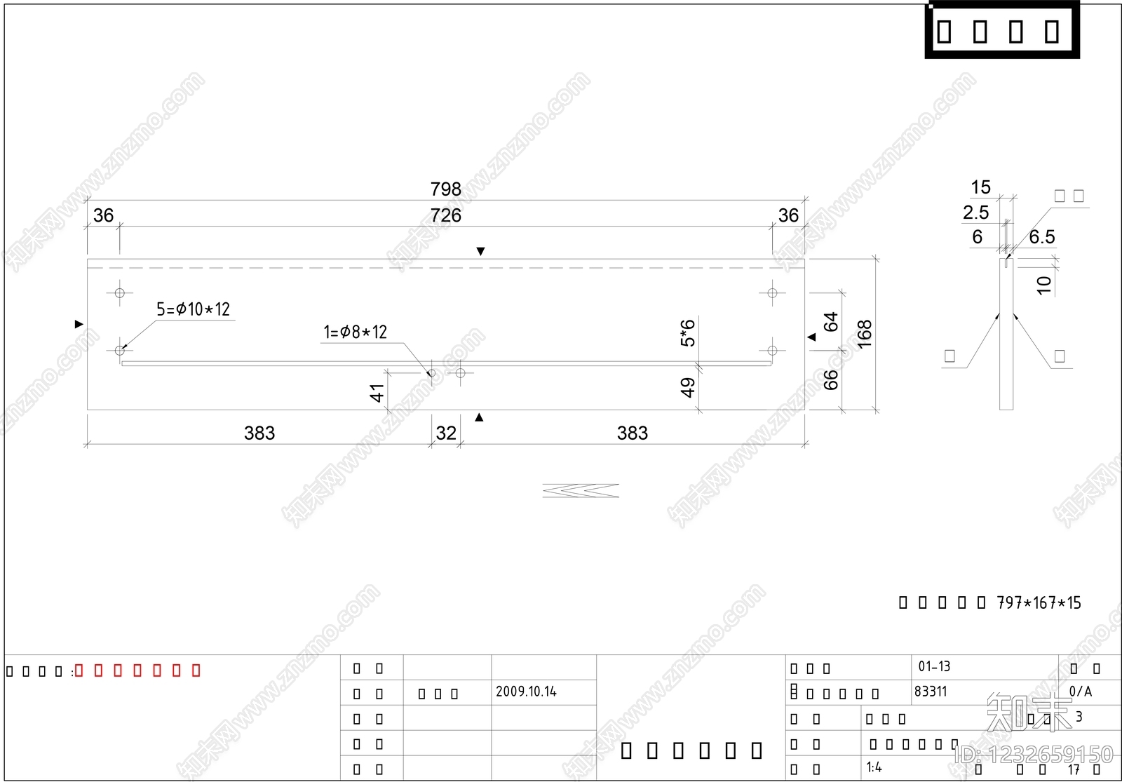 柜子cad施工图下载【ID:1232659150】
