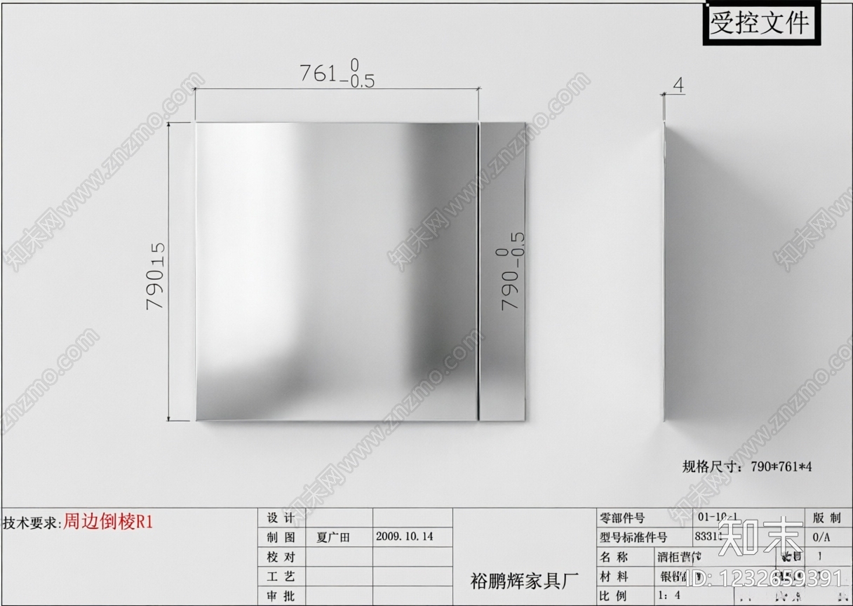 柜子cad施工图下载【ID:1232659391】