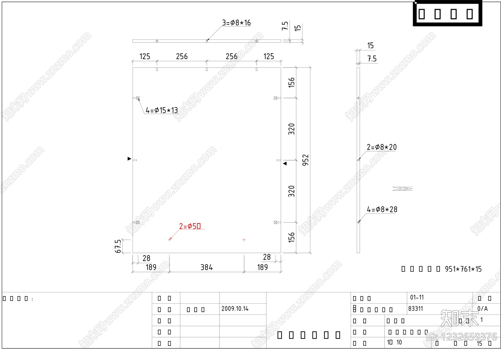 柜子cad施工图下载【ID:1232659376】