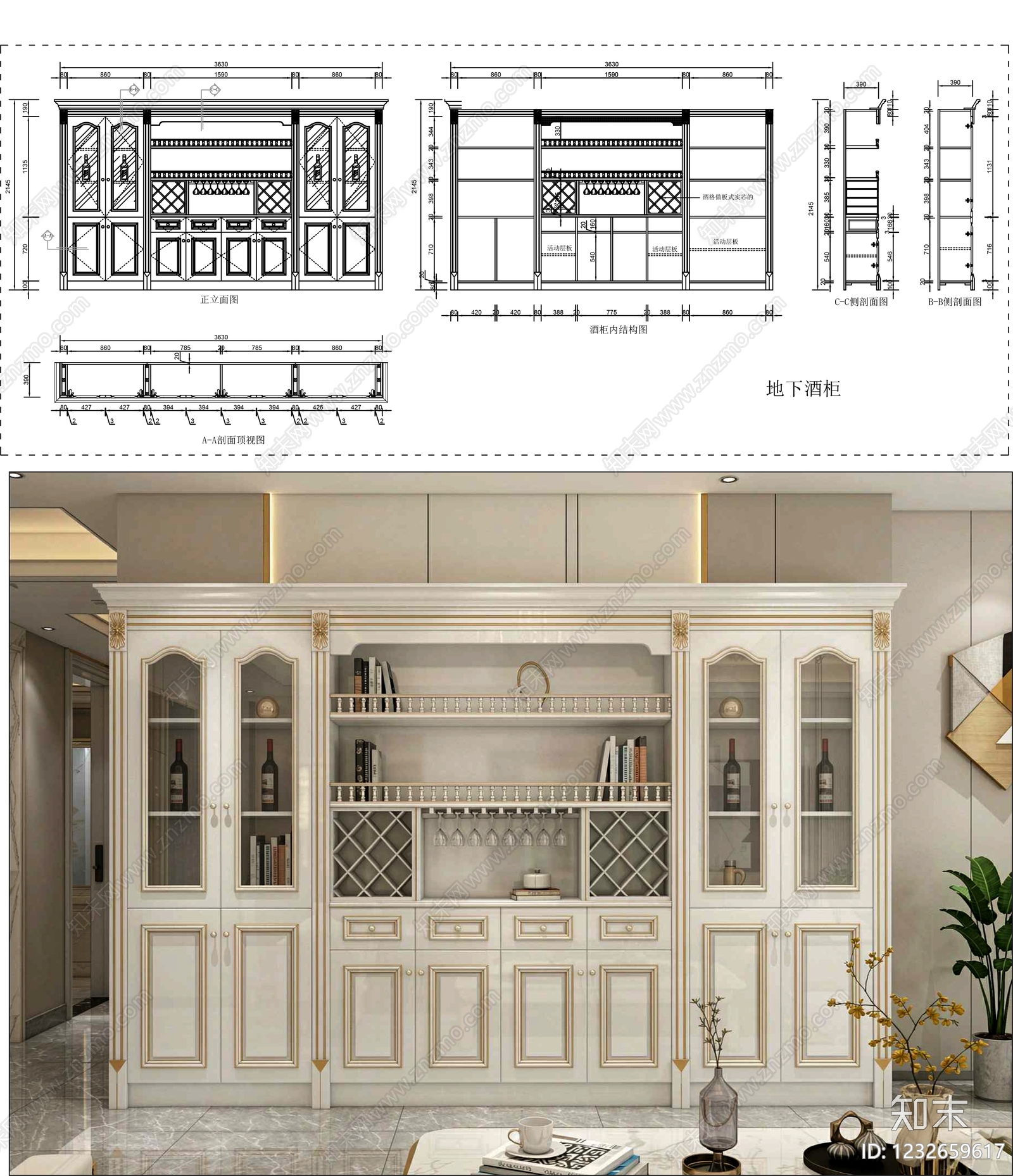 柜子cad施工图下载【ID:1232659617】