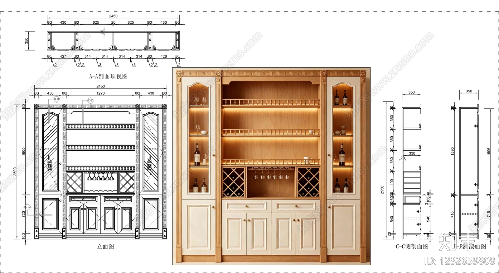 柜子cad施工图下载【ID:1232659808】