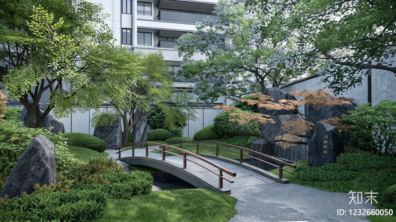 景观桥cad施工图下载【ID:1232660050】