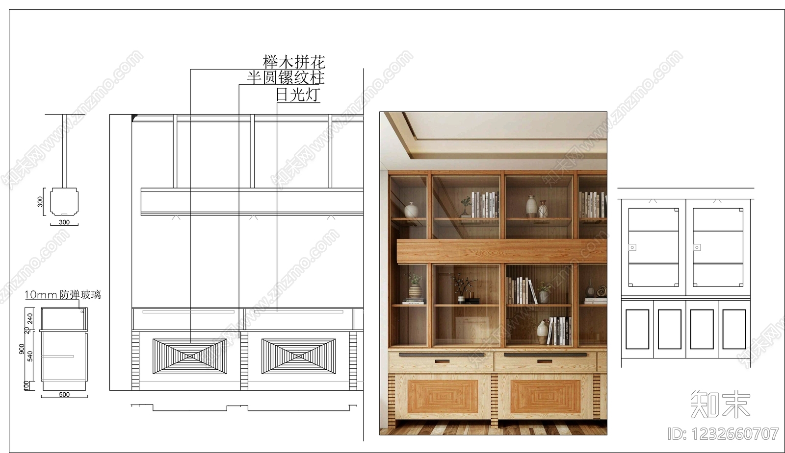 柜子cad施工图下载【ID:1232660707】