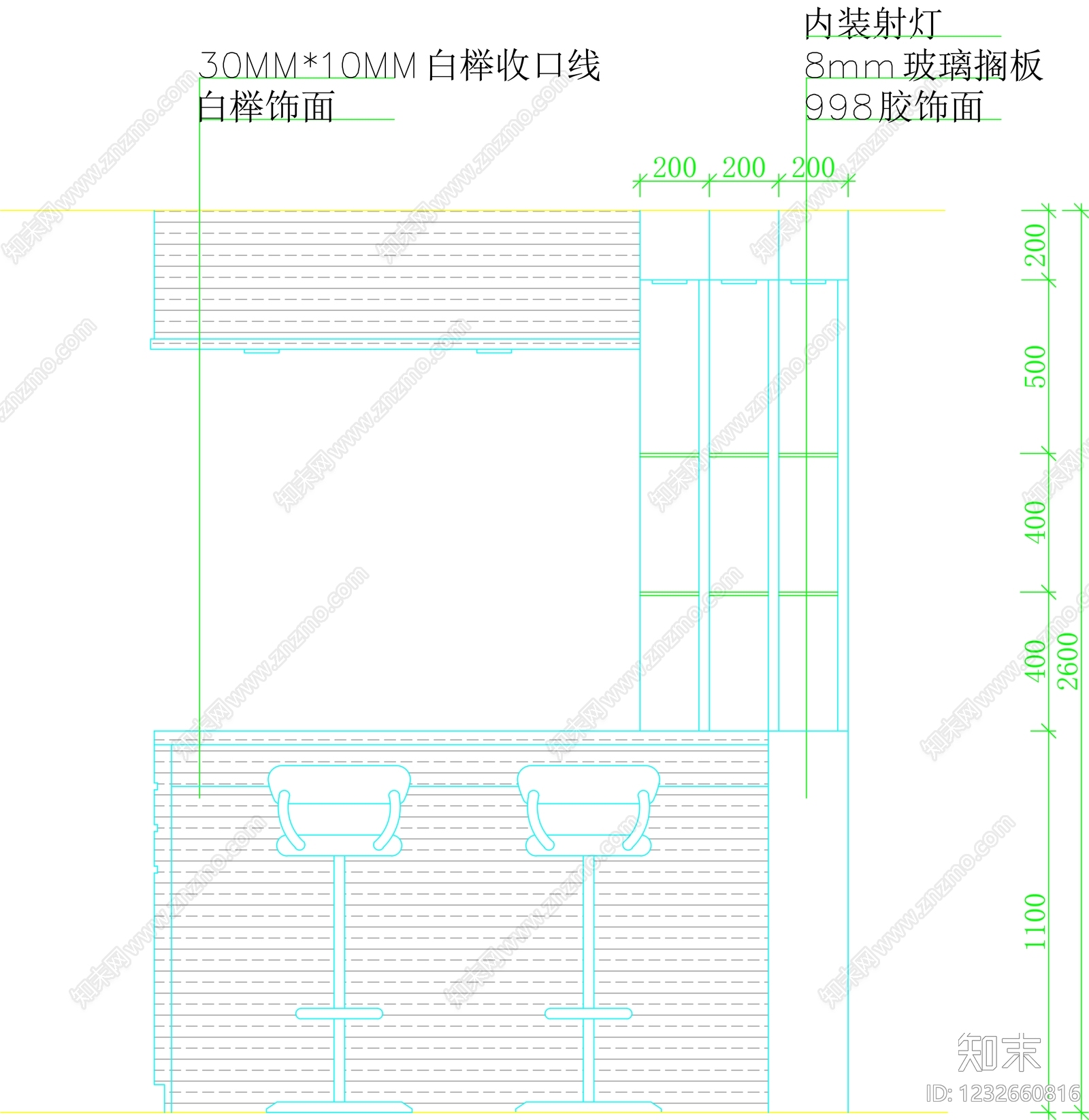 柜子cad施工图下载【ID:1232660816】