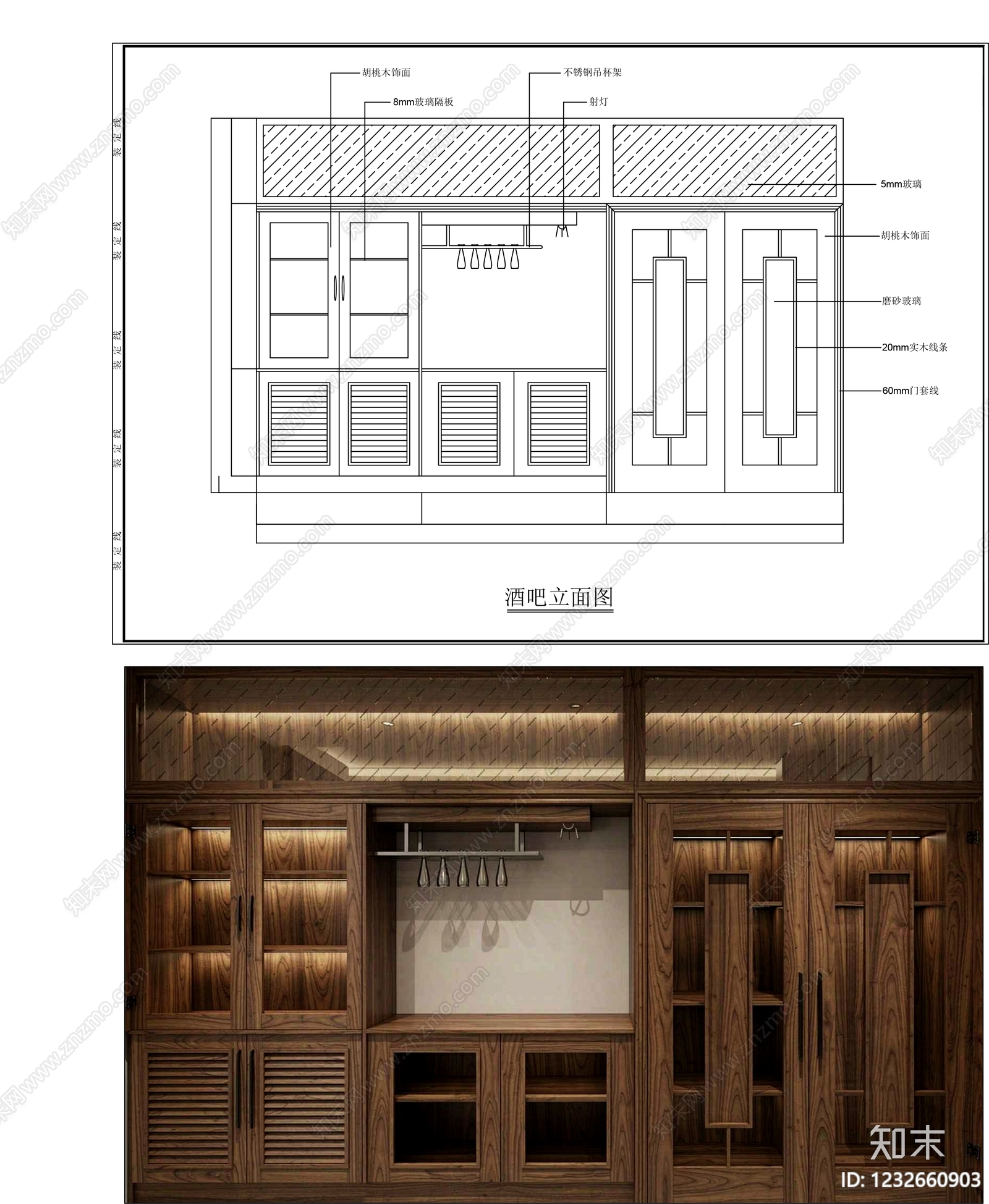 柜子cad施工图下载【ID:1232660903】