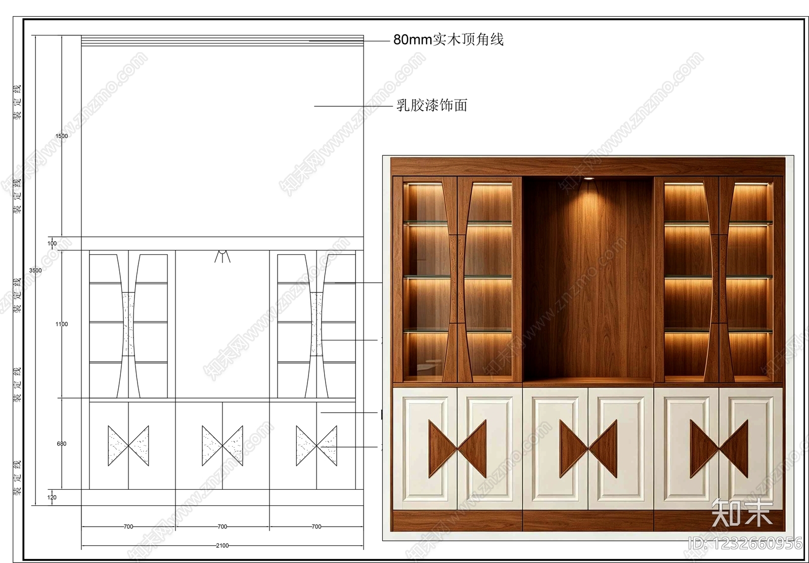 柜子cad施工图下载【ID:1232660956】
