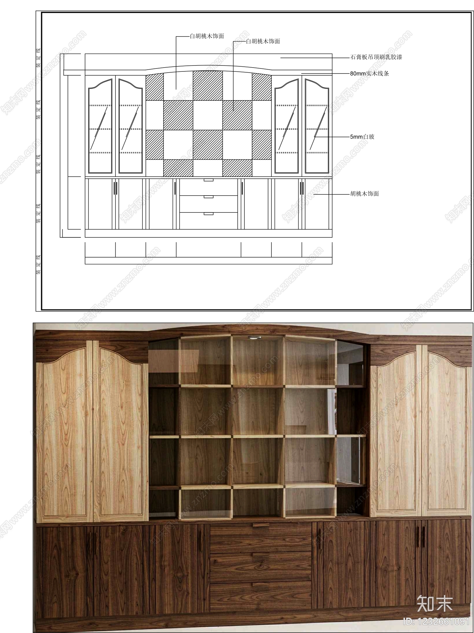 柜子cad施工图下载【ID:1232661091】