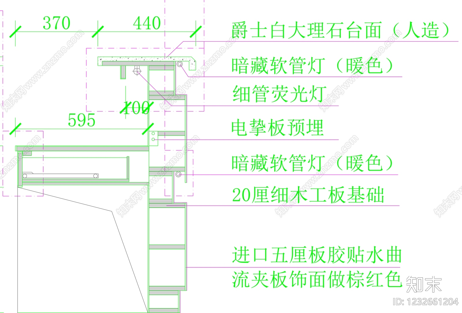 柜子cad施工图下载【ID:1232661204】