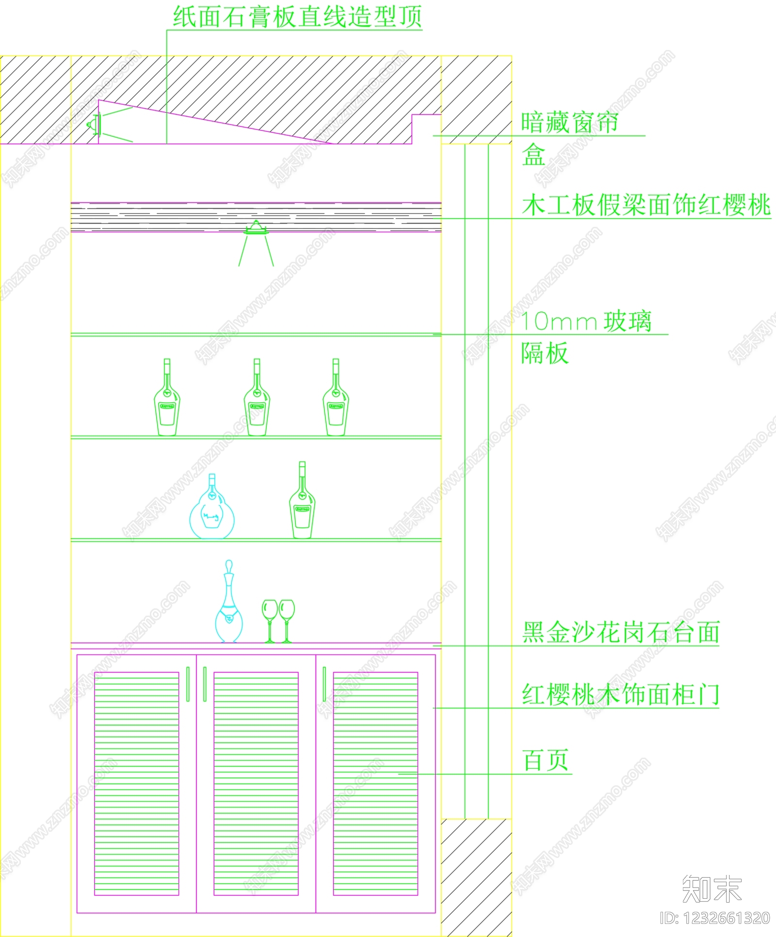 柜子cad施工图下载【ID:1232661320】