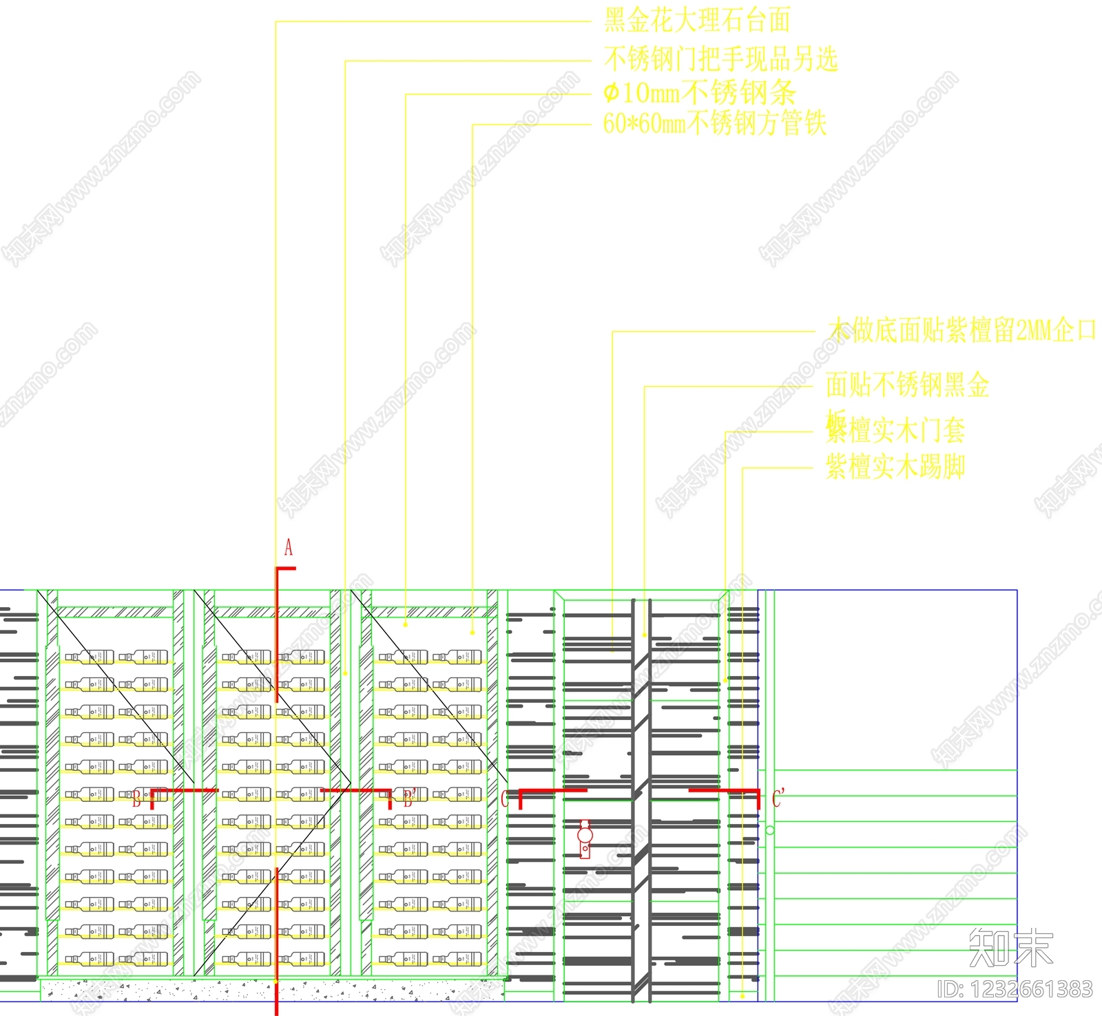 柜子cad施工图下载【ID:1232661383】