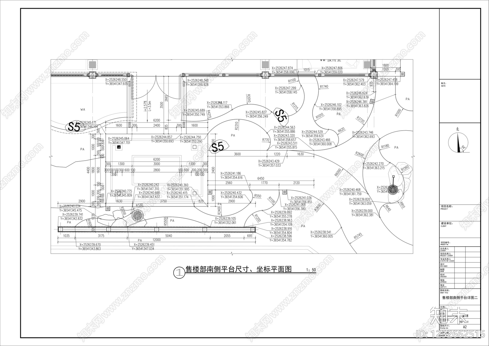 景墙cad施工图下载【ID:1232662515】