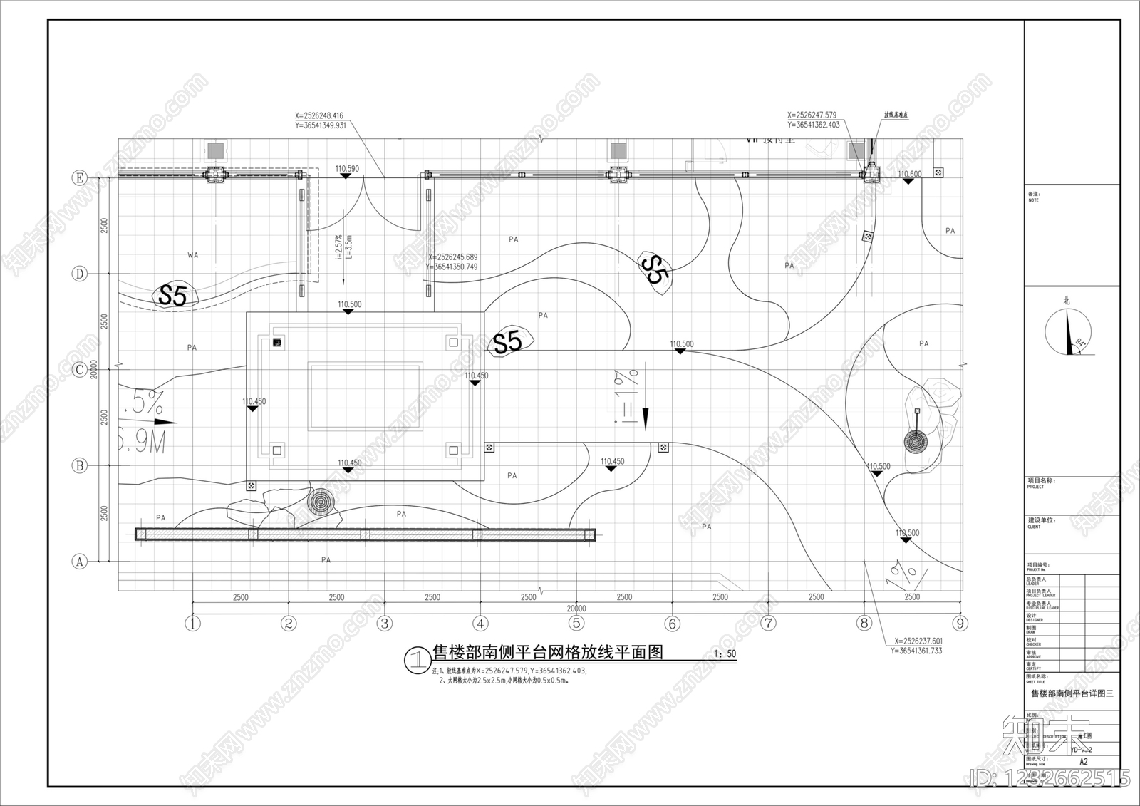 景墙cad施工图下载【ID:1232662515】