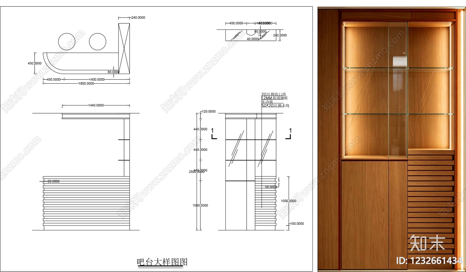柜子cad施工图下载【ID:1232661434】