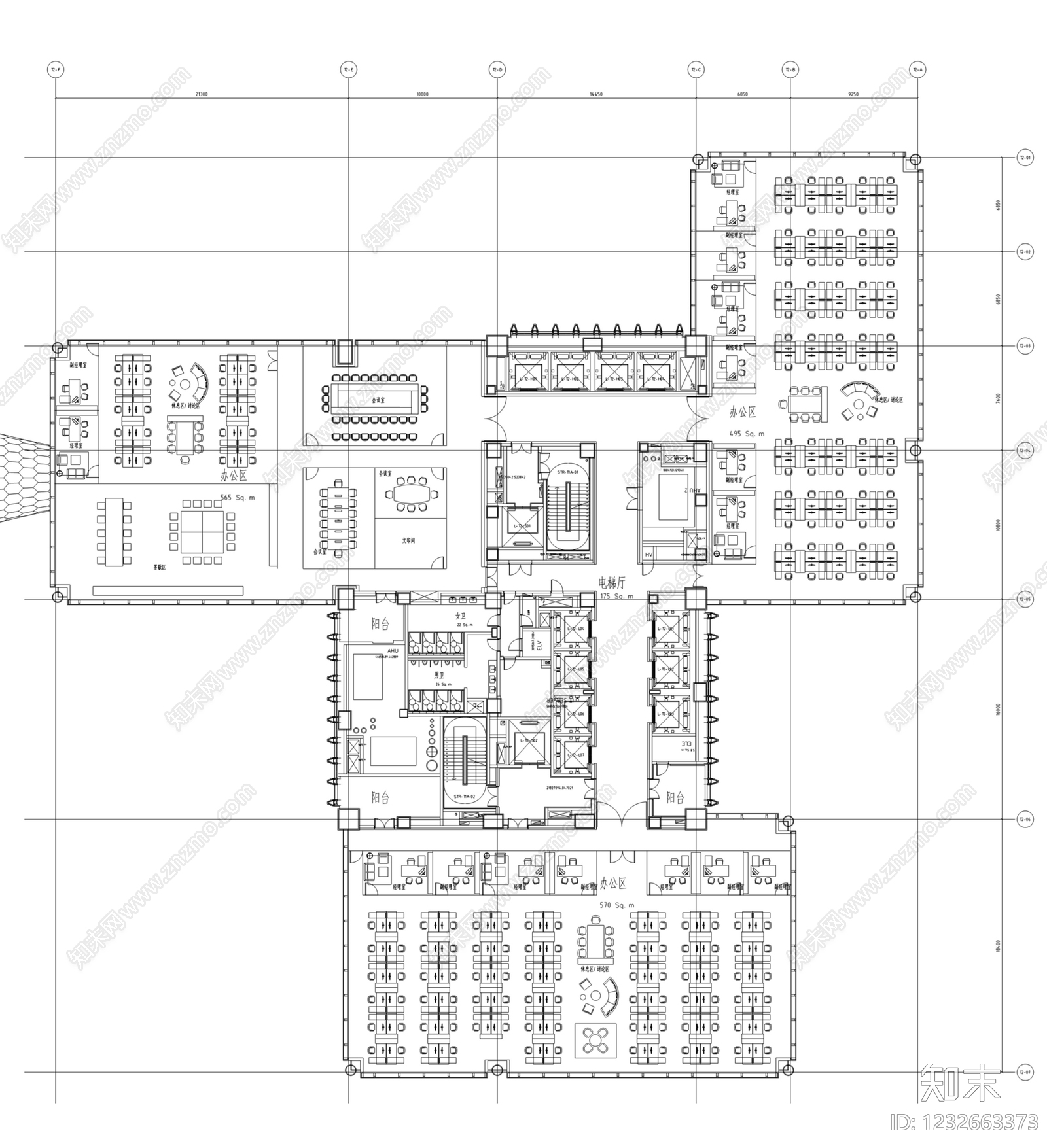 办公楼建筑CAD图纸