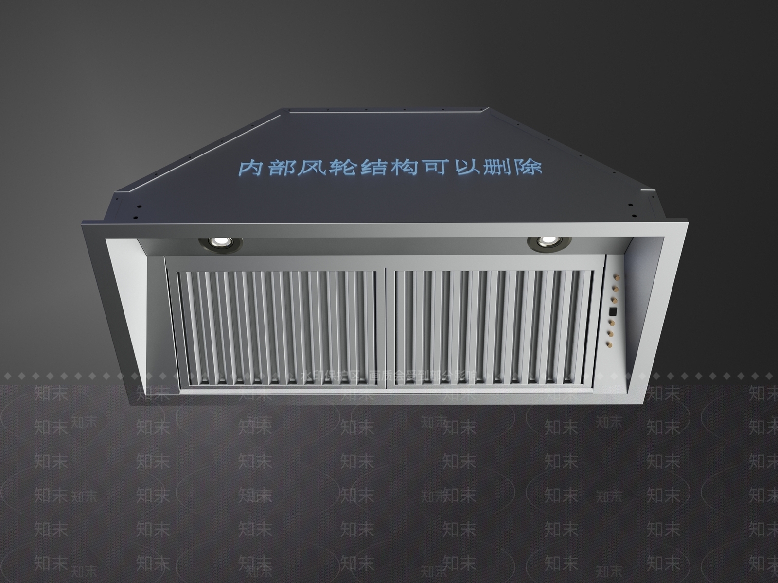 现代油烟机3D模型下载【ID:1232664130】