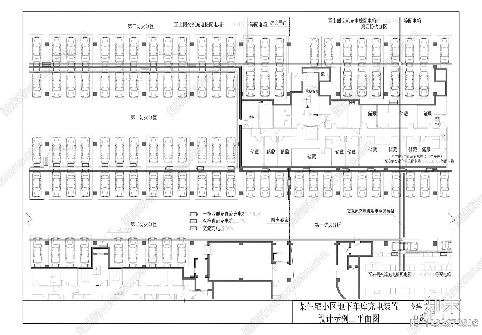 电气图cad施工图下载【ID:1232672898】