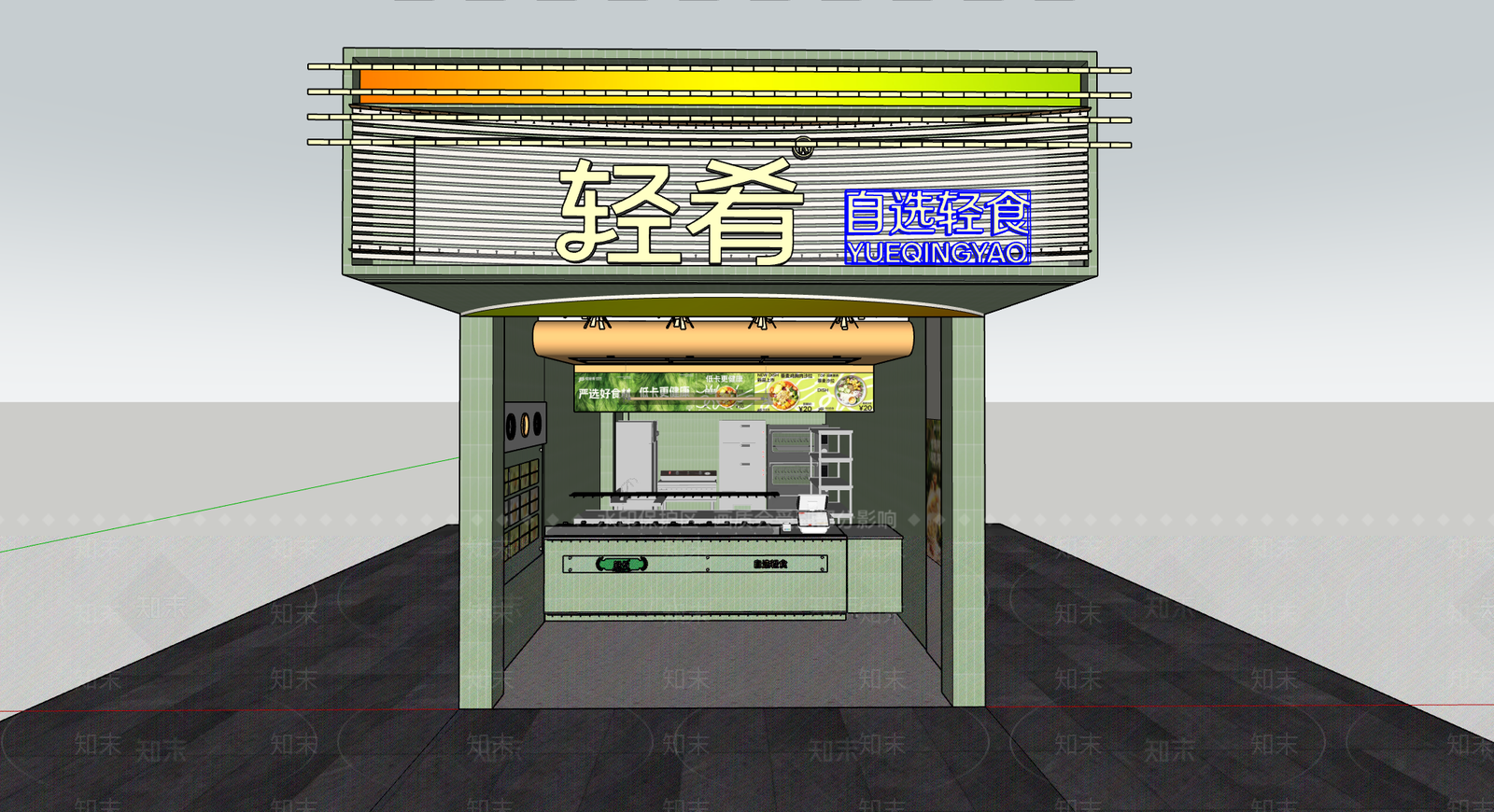 现代简约自助餐厅SU模型下载【ID:1232677879】