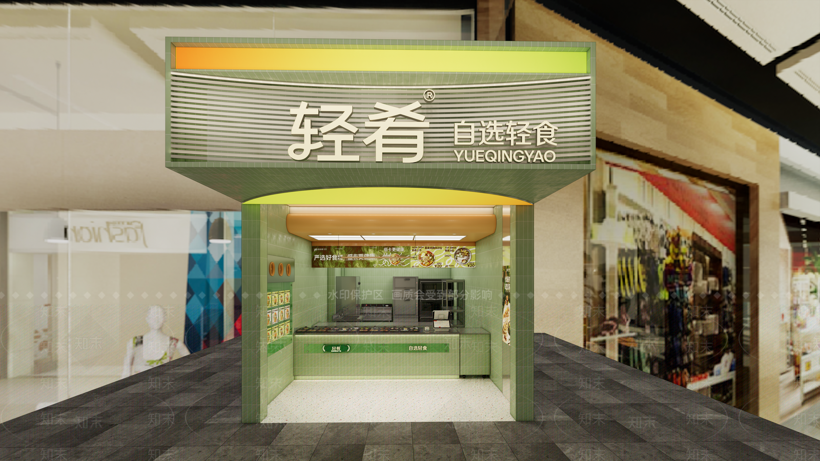 现代简约自助餐厅SU模型下载【ID:1232677879】