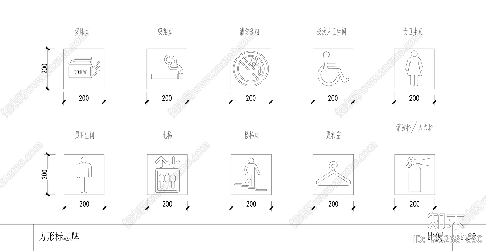 其他办公空间cad施工图下载【ID:1232681630】