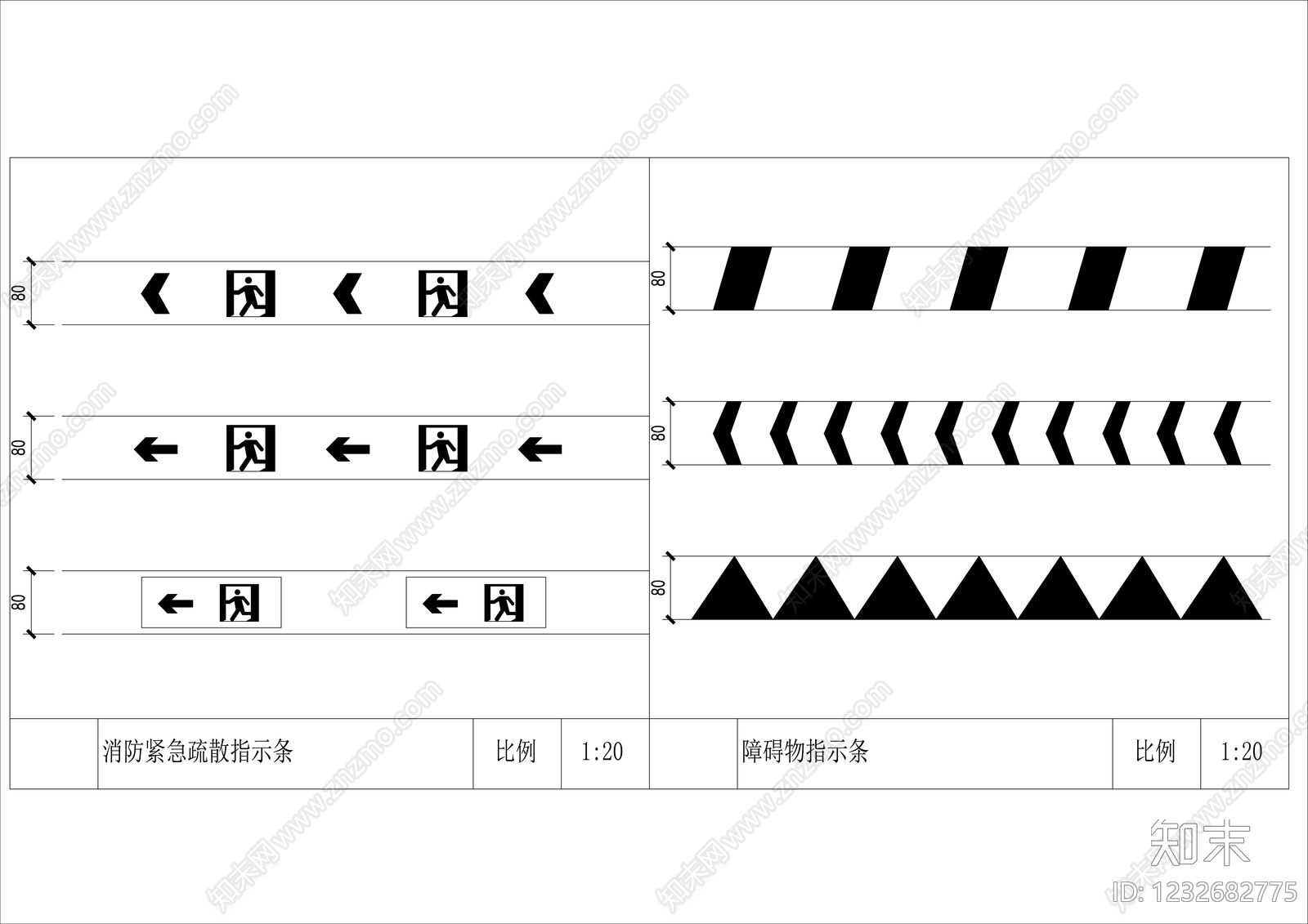 办公楼建筑CAD图纸