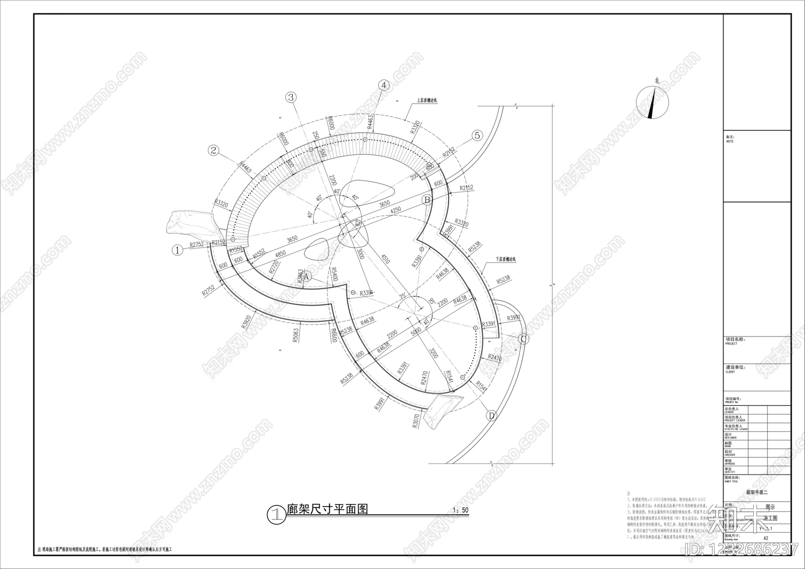廊架cad施工图下载【ID:1232686237】