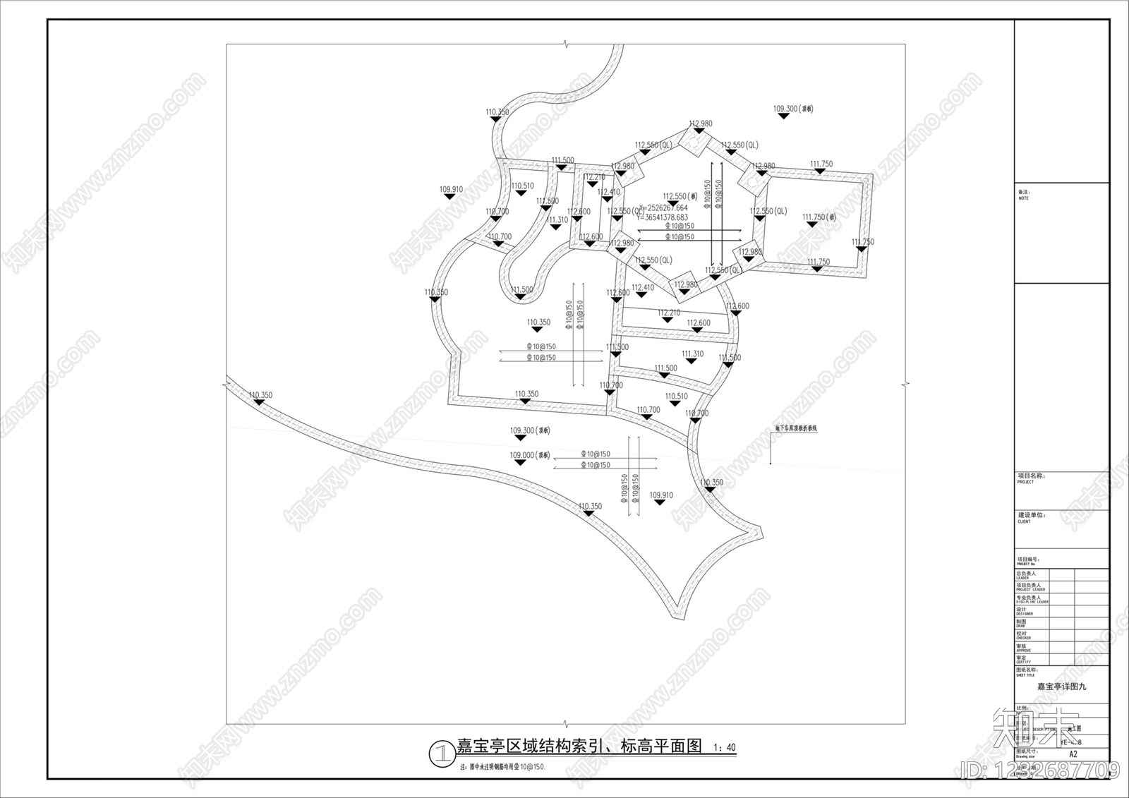 亭子cad施工图下载【ID:1232687709】