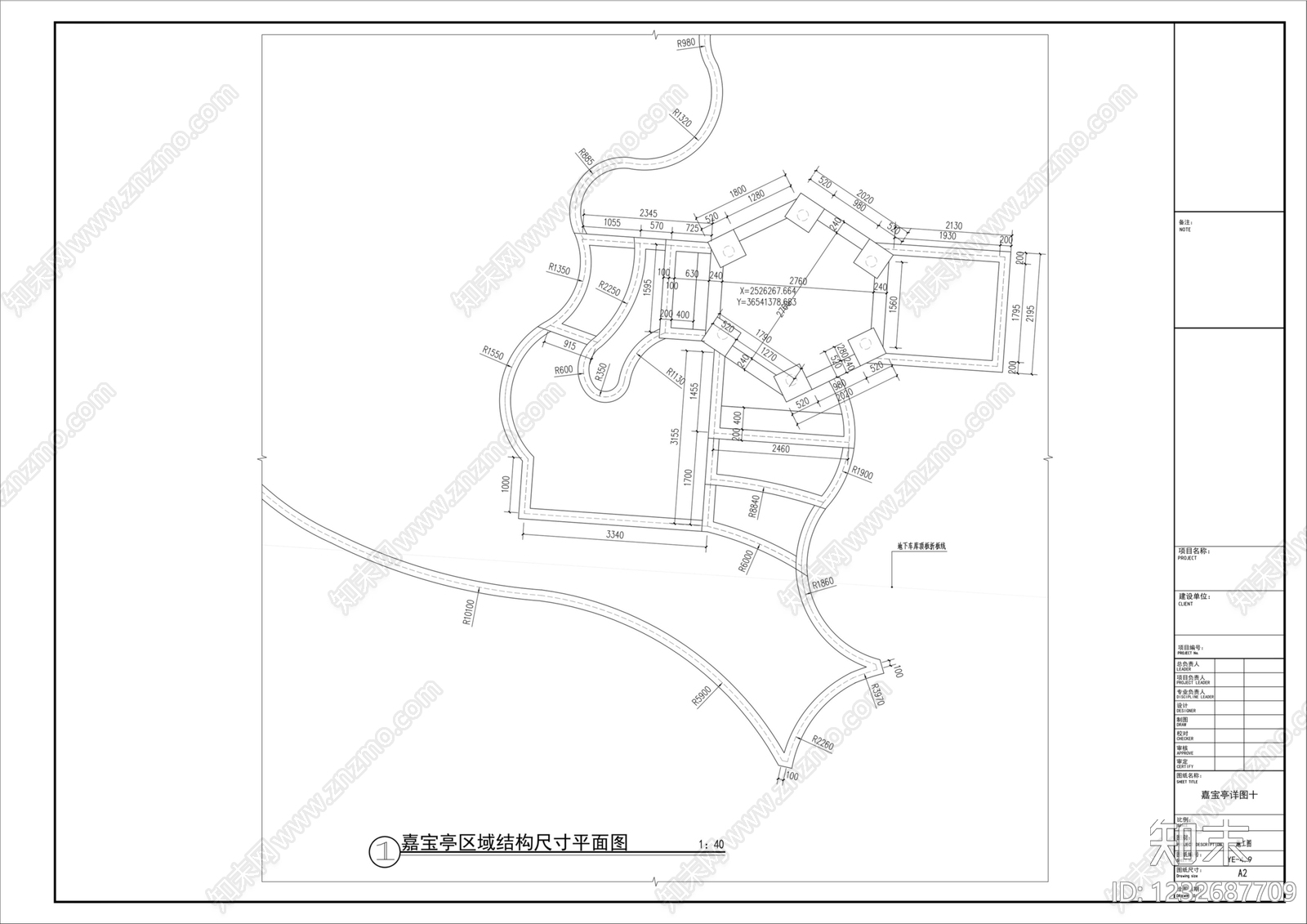 亭子cad施工图下载【ID:1232687709】