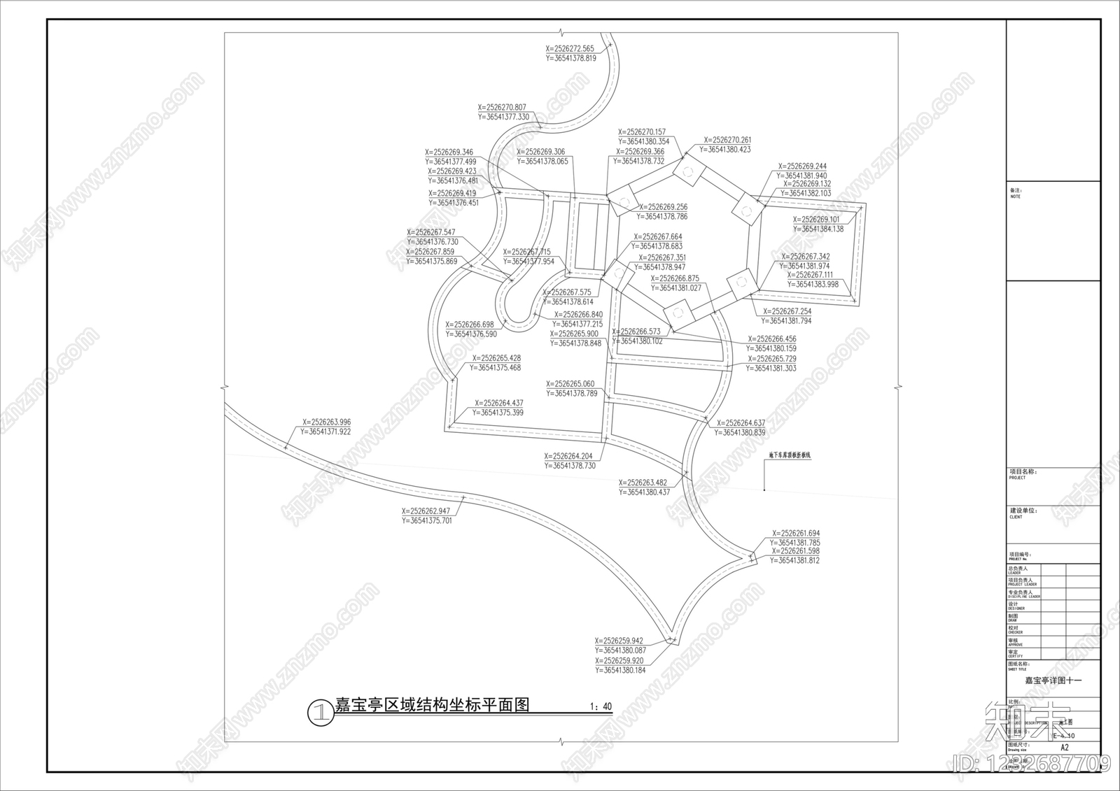 亭子cad施工图下载【ID:1232687709】