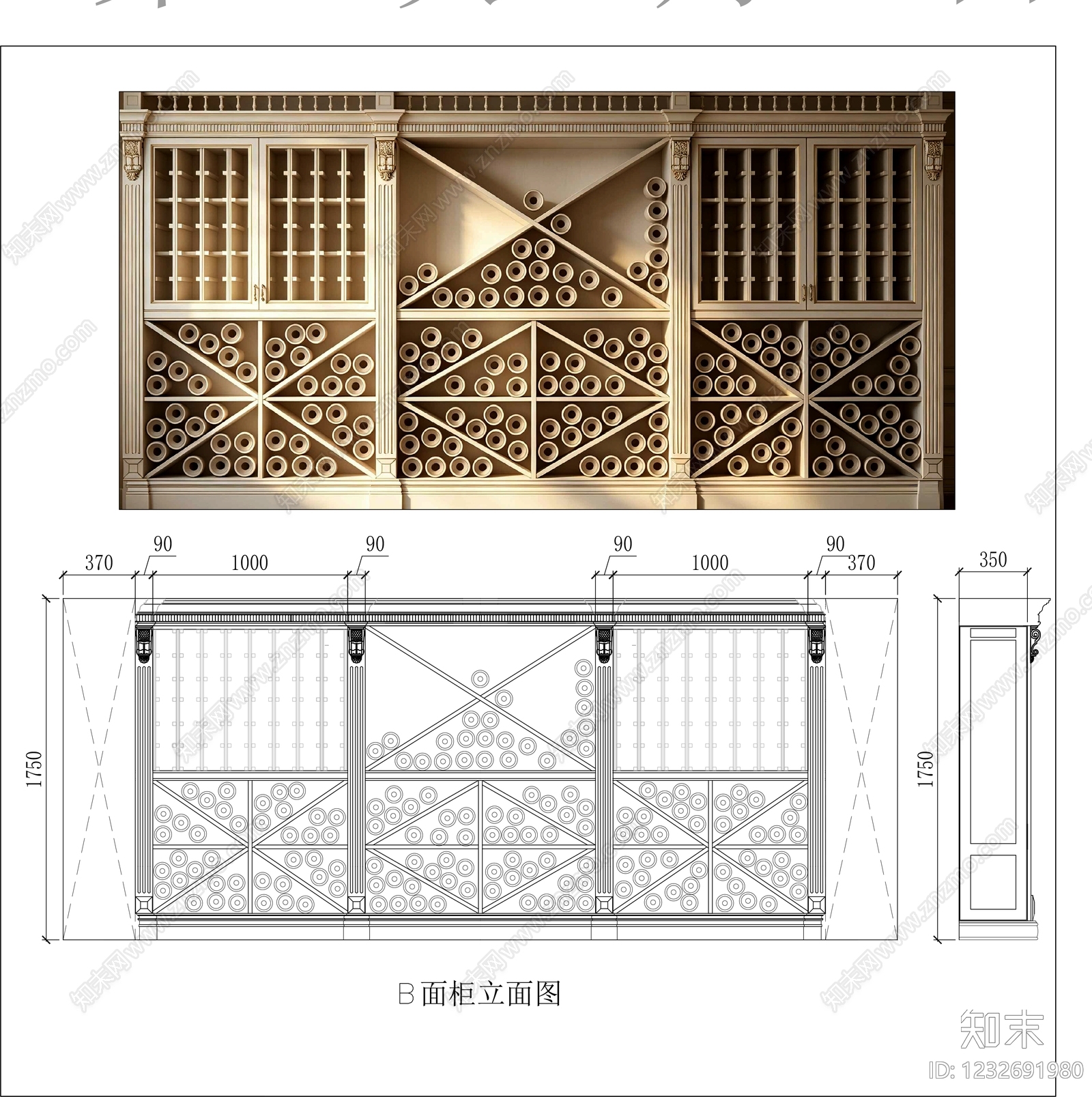 柜子cad施工图下载【ID:1232691980】
