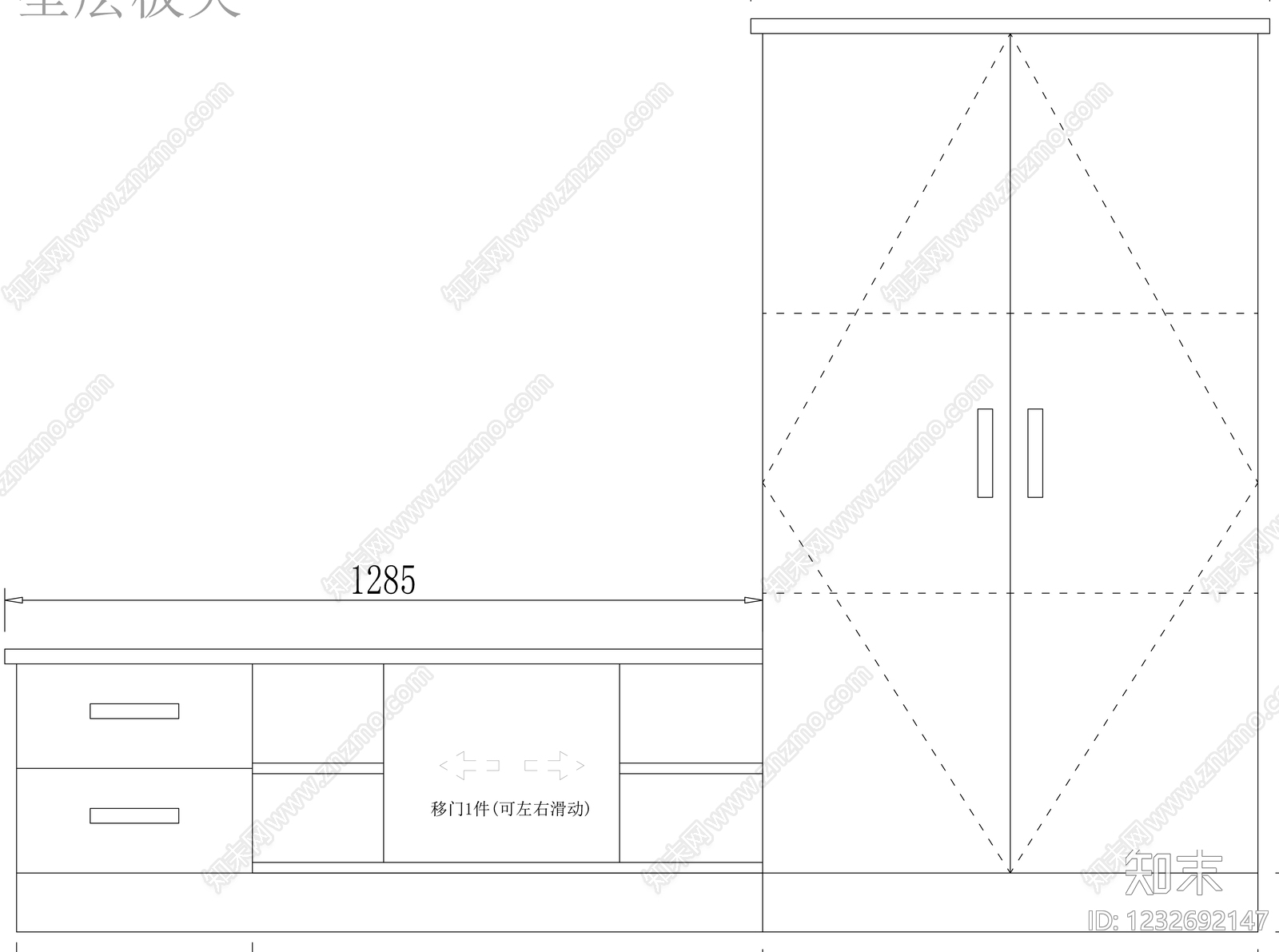 柜子cad施工图下载【ID:1232692147】