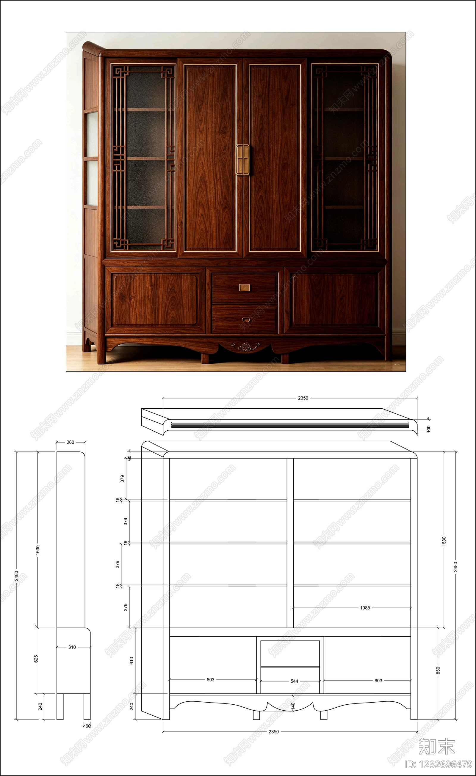 柜子cad施工图下载【ID:1232696479】