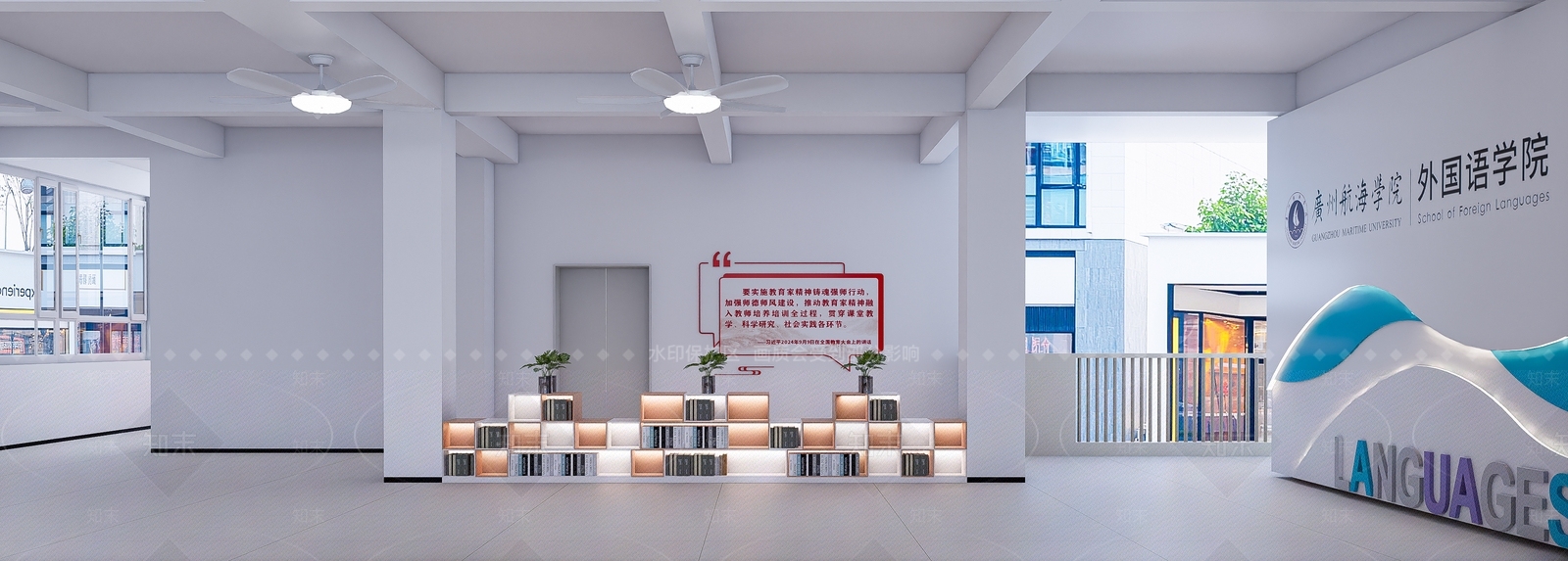 现代简约阅览室SU模型下载【ID:1232716713】