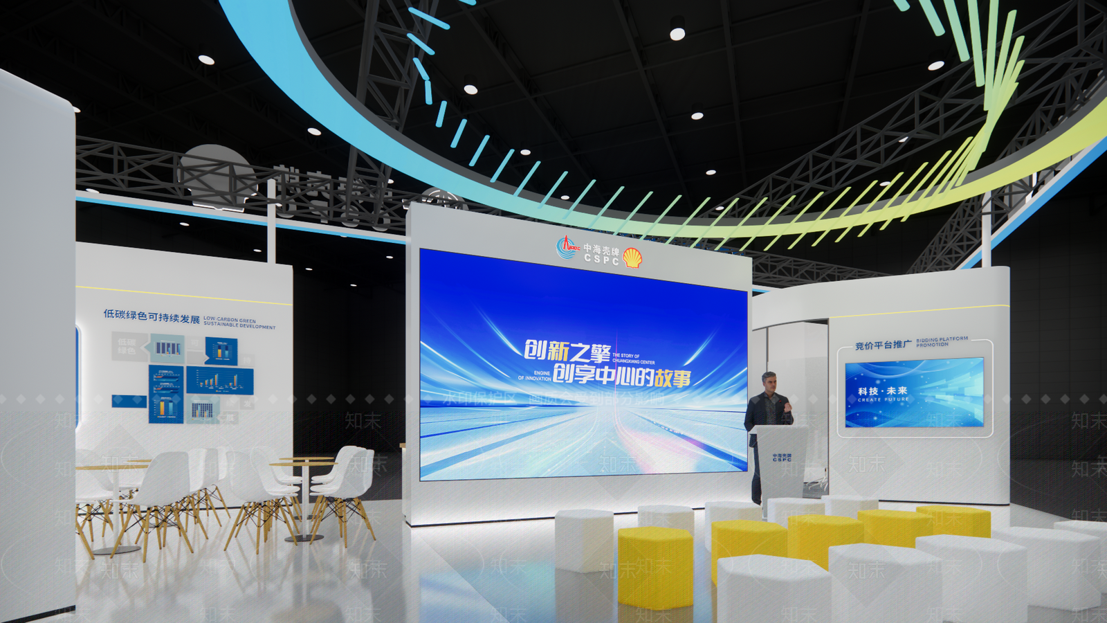 现代简约其他展台SU模型下载【ID:1232720413】
