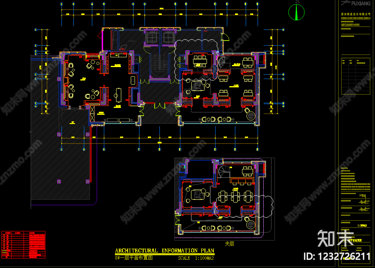其他公共空间cad施工图下载【ID:1232726211】