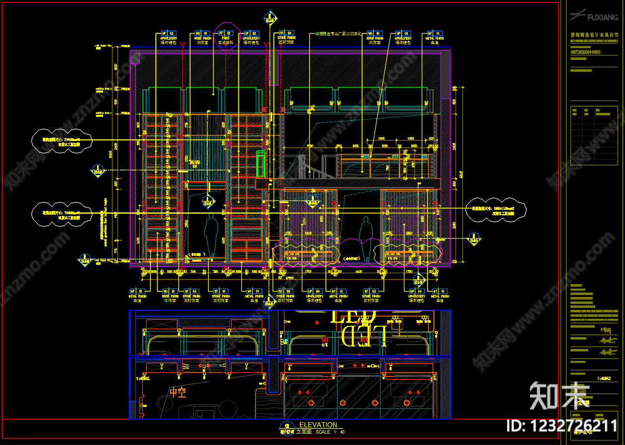 其他公共空间cad施工图下载【ID:1232726211】