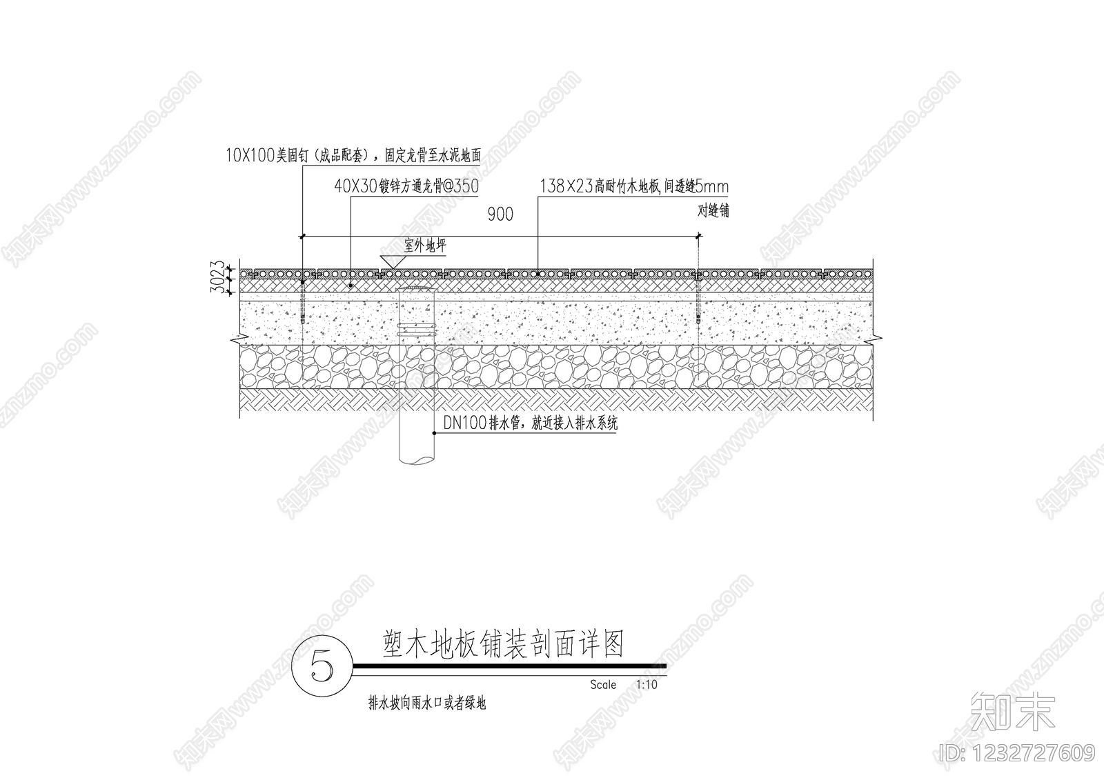 铺装cad施工图下载【ID:1232727609】