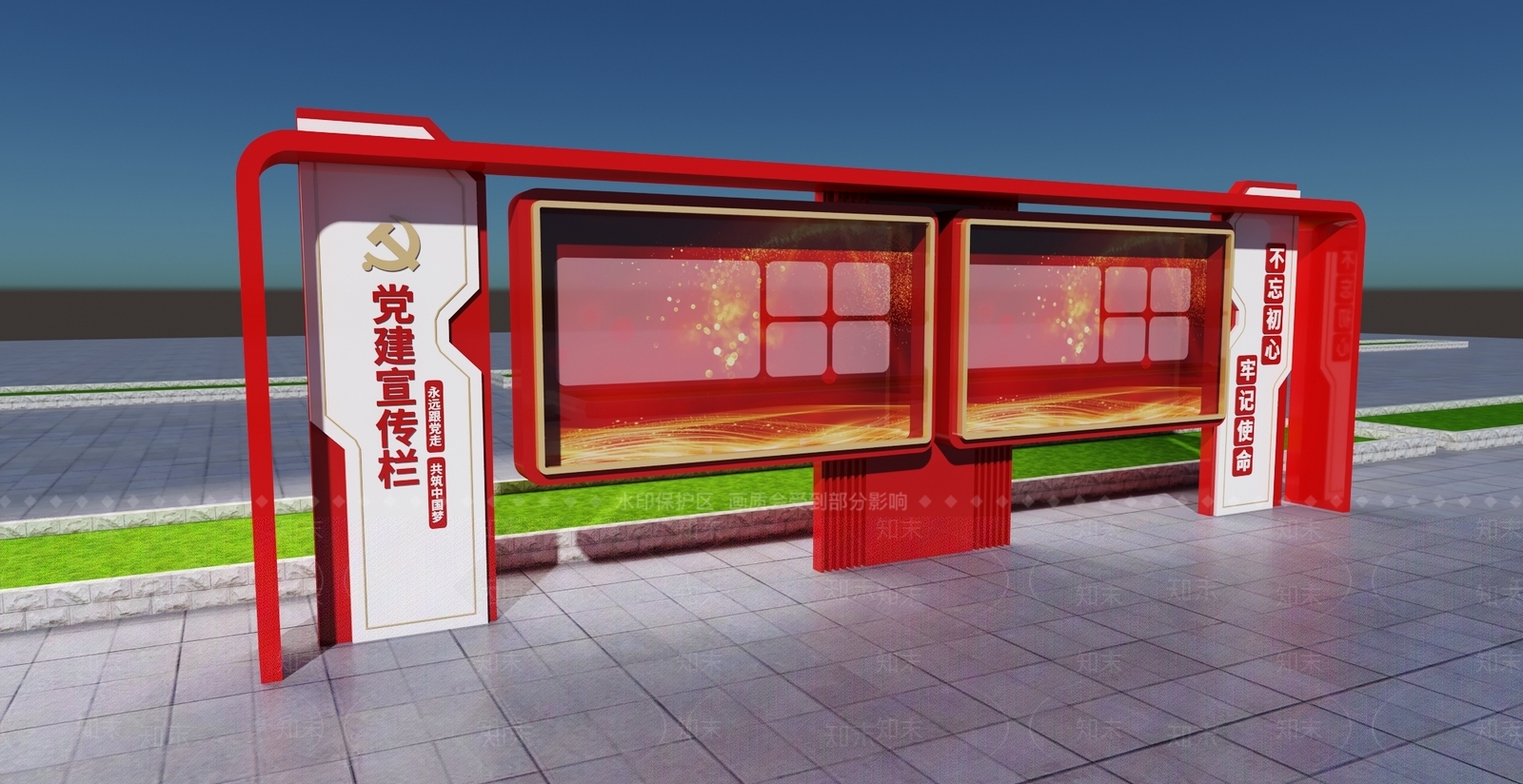 城市广场装置3D模型渲染效果图