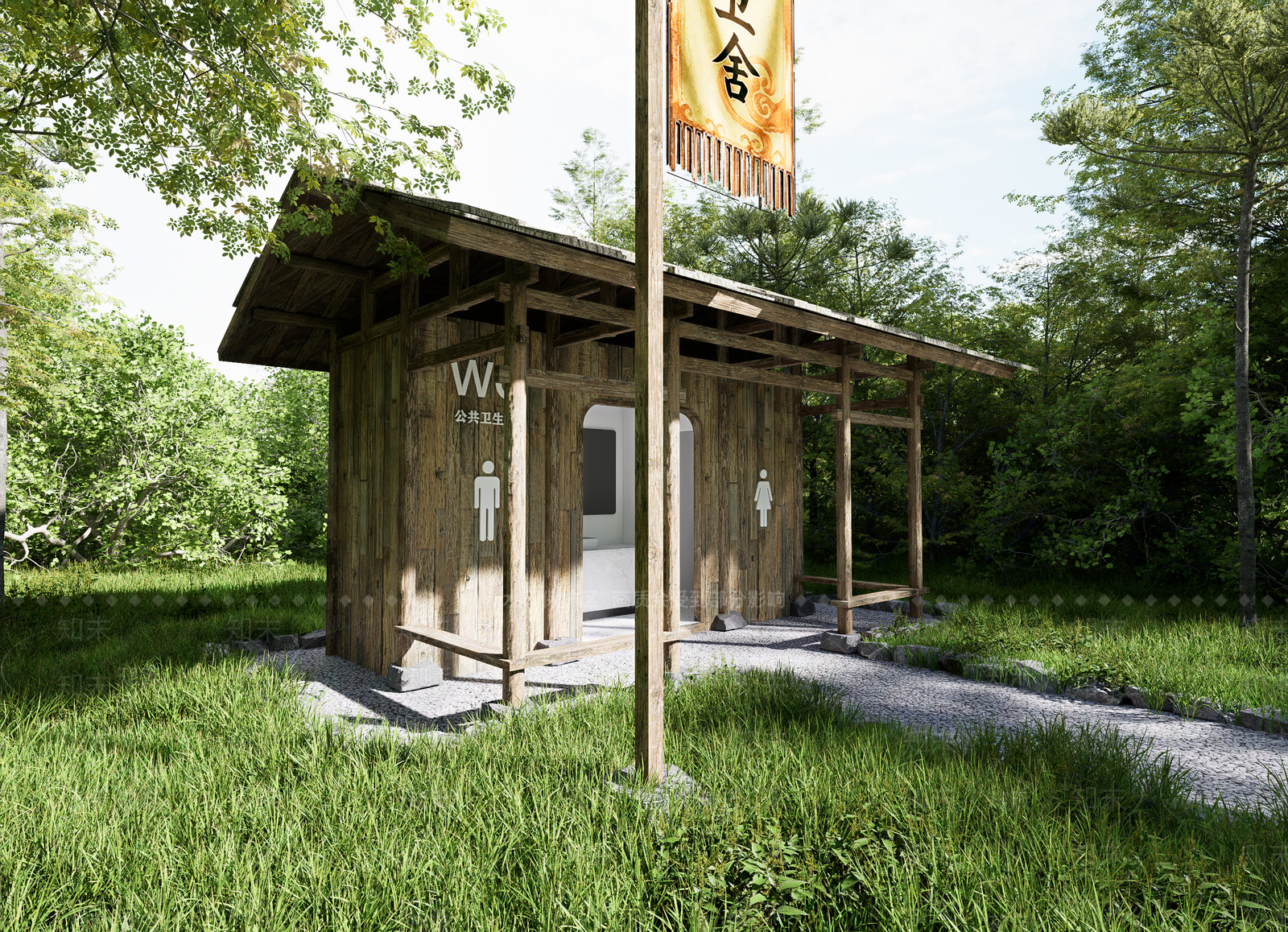 中式小公建SU模型下载【ID:1232738233】