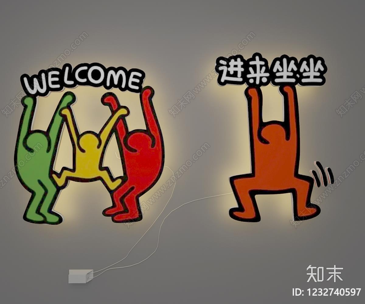 波普艺术挂件SU模型下载【ID:1232740597】