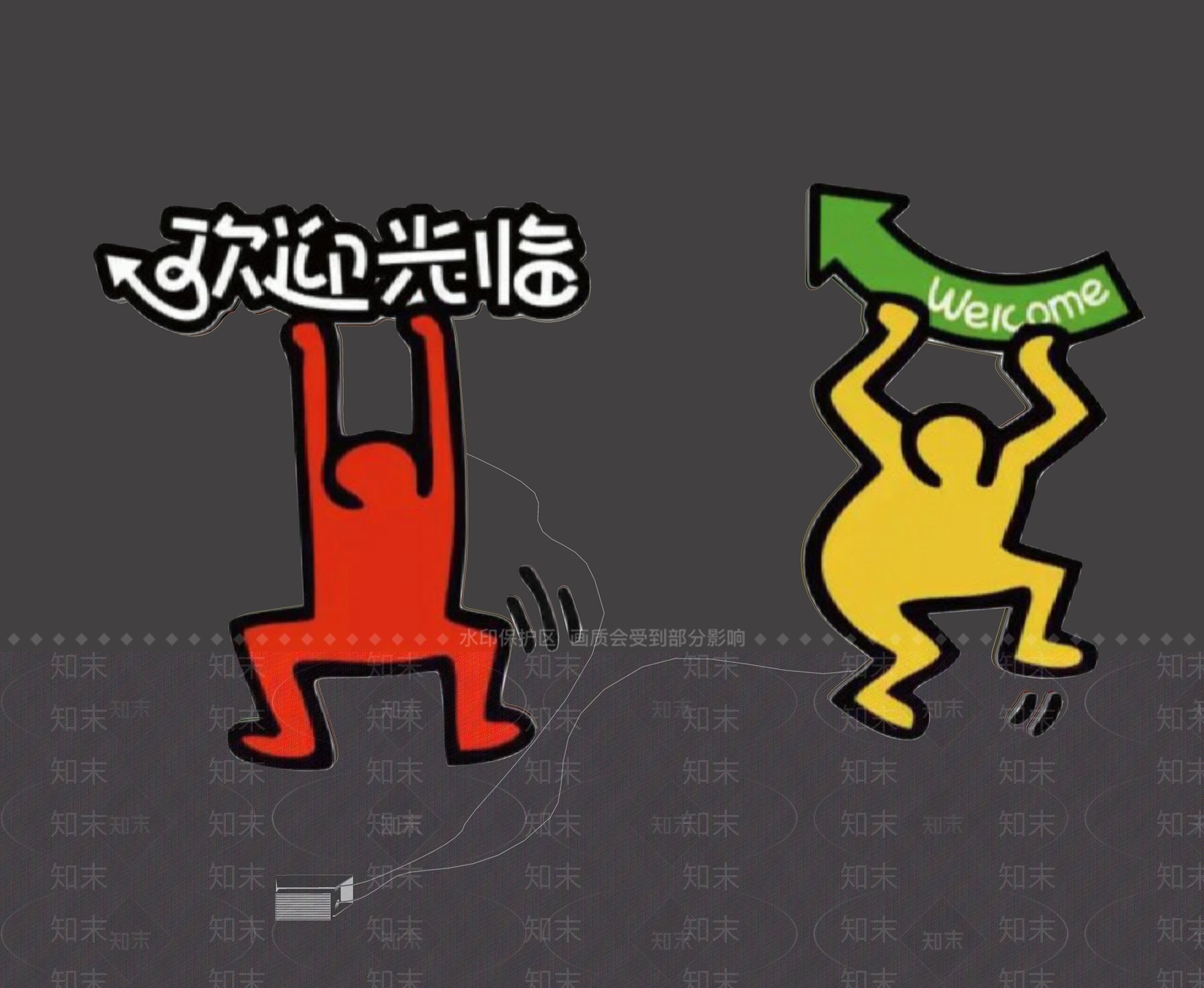 波普艺术挂件SU模型下载【ID:1232741184】
