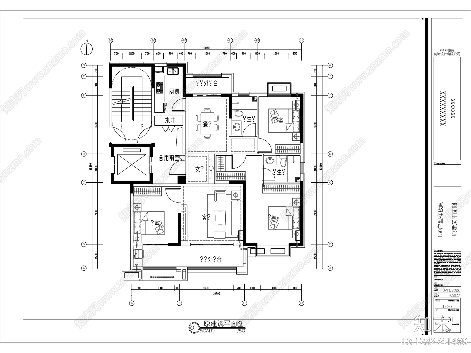 最新家装全套施工图cad施工图下载【ID:1232741460】