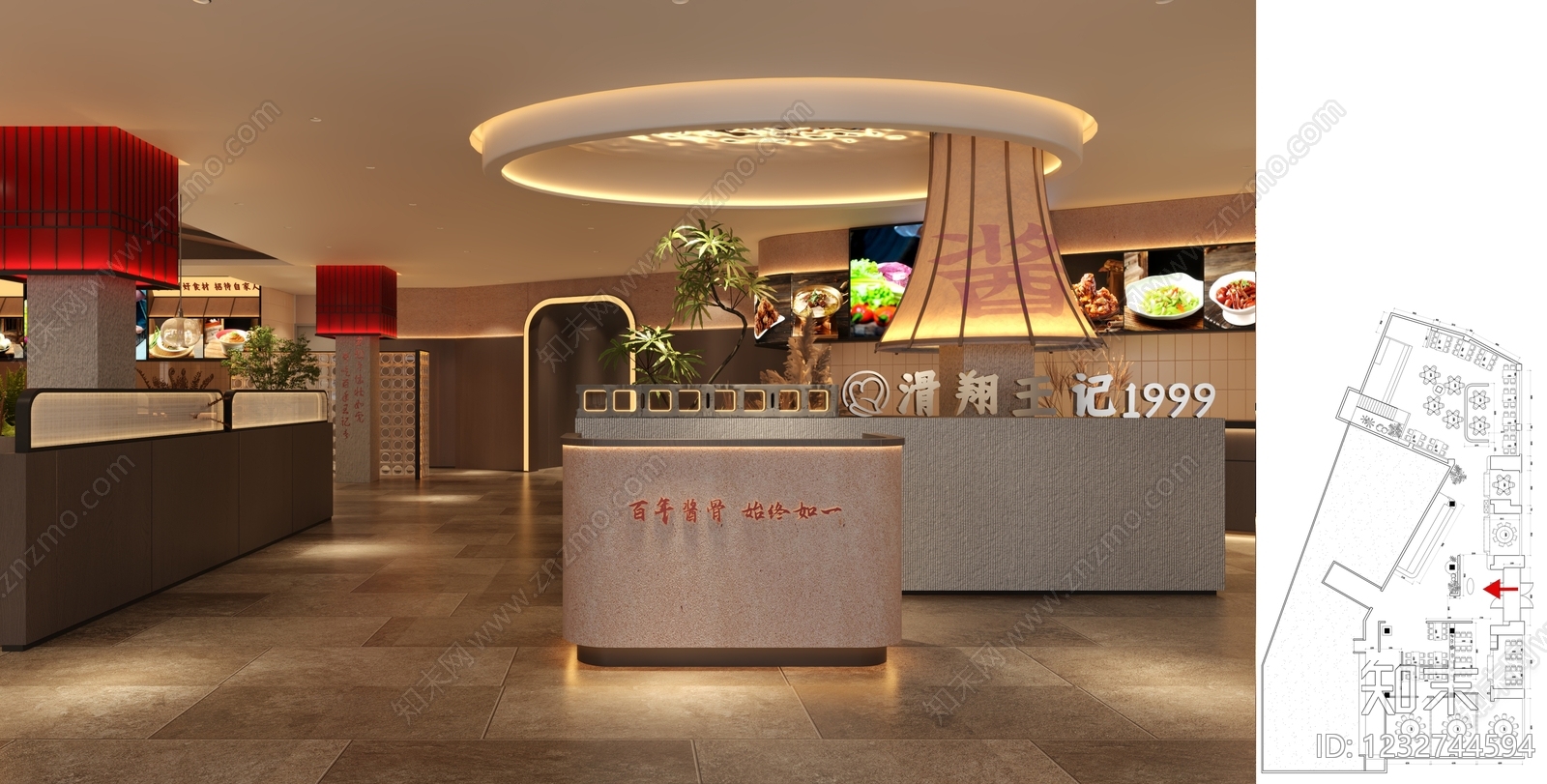 新中式中餐厅3D模型下载【ID:1232744594】
