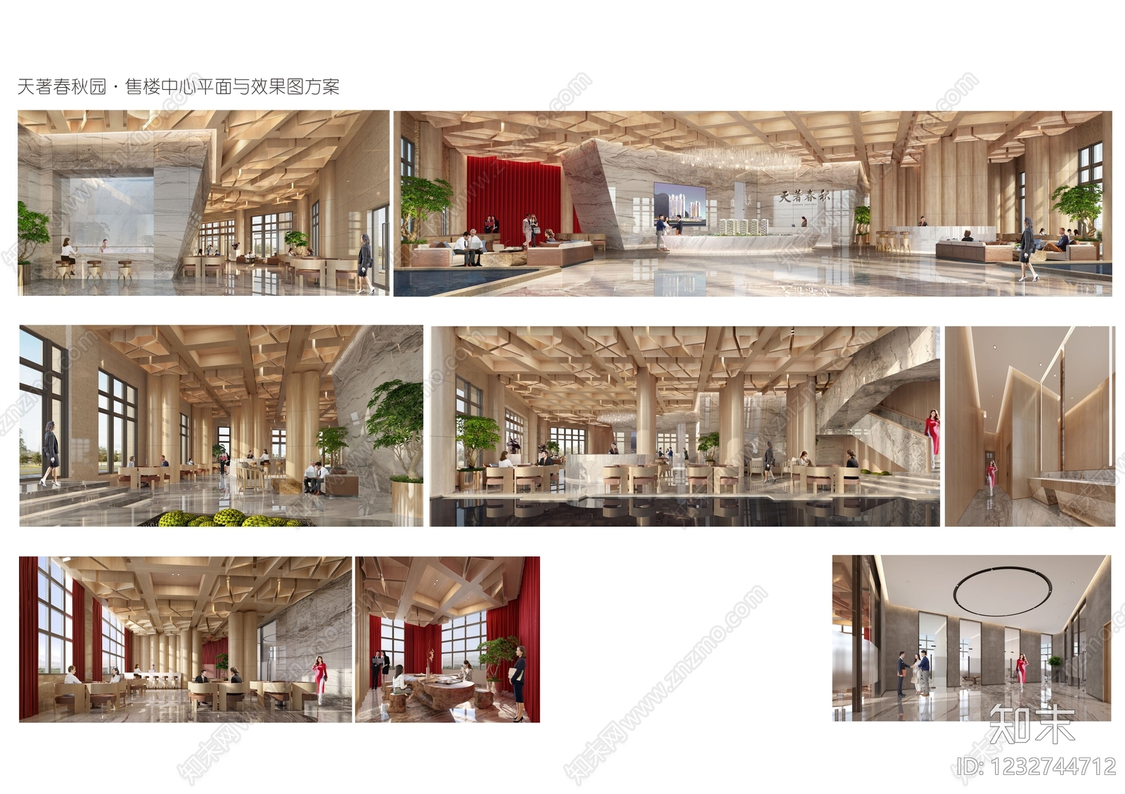 售楼处cad施工图下载【ID:1232744712】