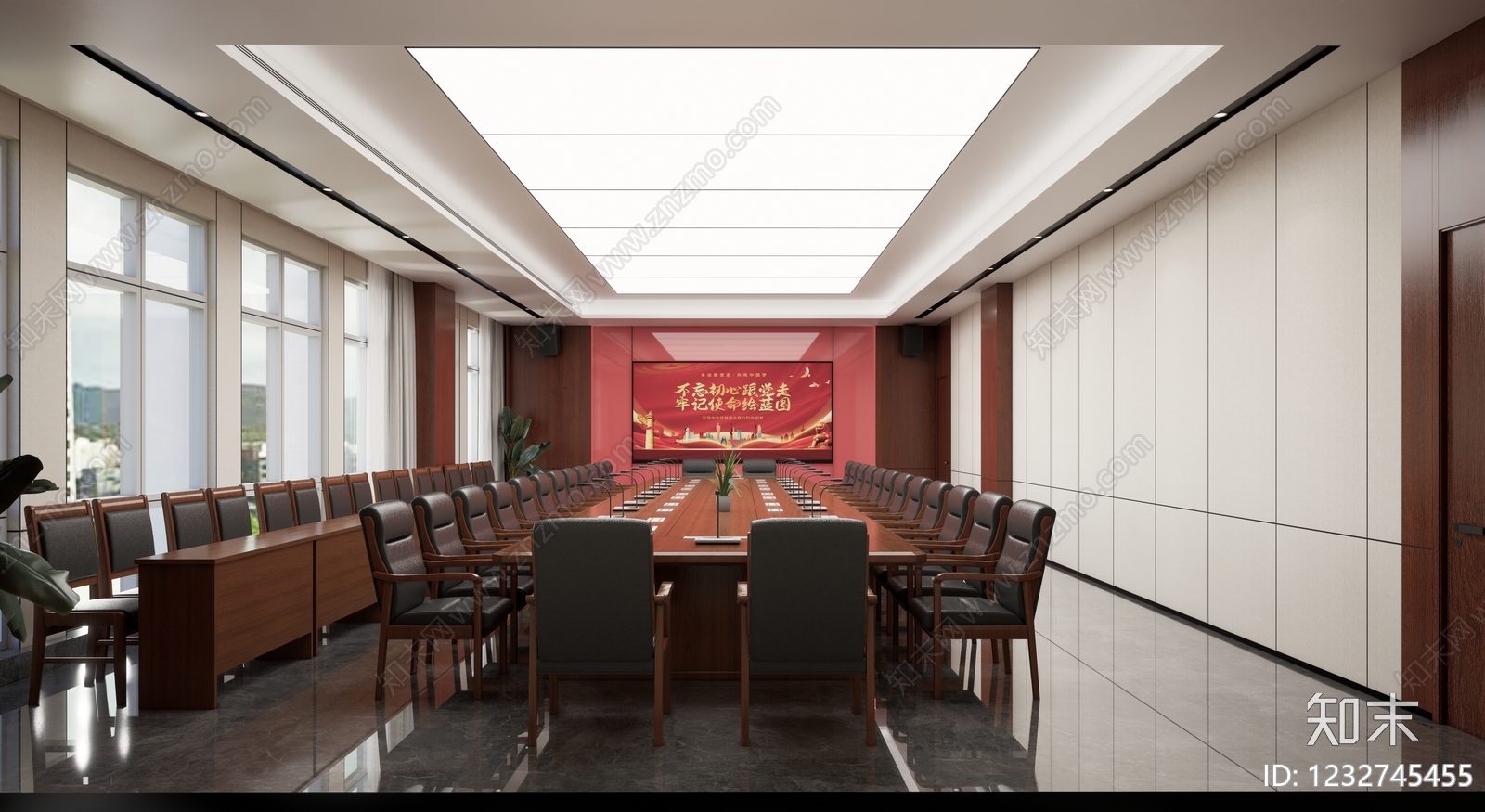 现代简约会议室SU模型下载【ID:1232745455】